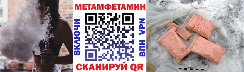 Купить где  Карпинск  Amphetamine 97% 
