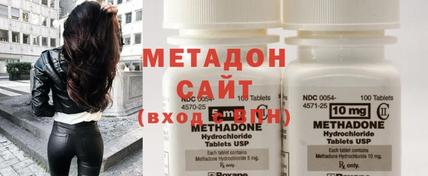 jwh Дмитриев