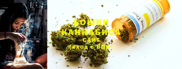 экстази Дмитровск