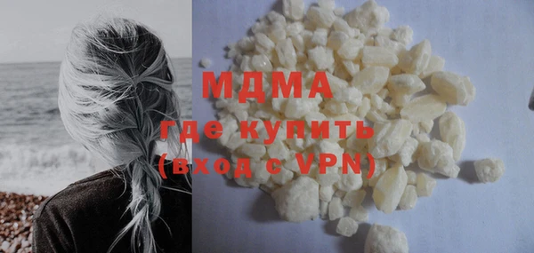 jwh Дмитриев