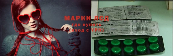 мяу мяу кристалл Дмитров