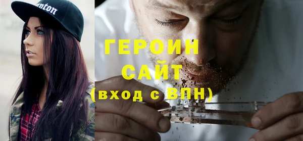 jwh Дмитриев