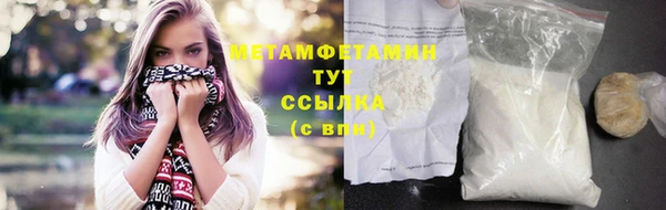 jwh Дмитриев