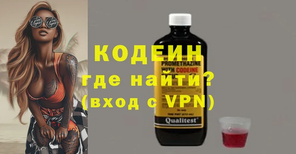 экстази Дмитровск