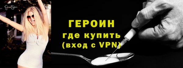 jwh Дмитриев