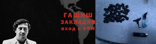 экстази Дмитровск