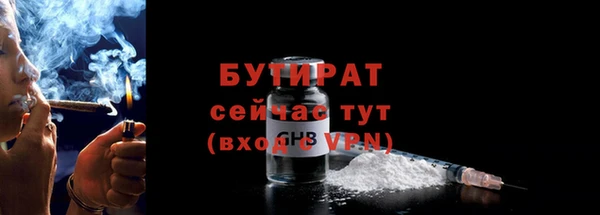 jwh Дмитриев