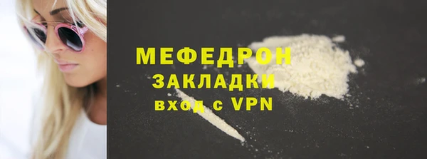 jwh Дмитриев