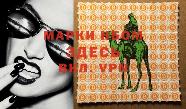 мяу мяу кристалл Дмитров