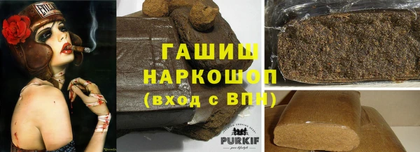 экстази Дмитровск