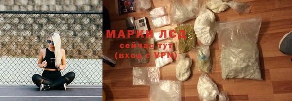 экстази Дмитровск