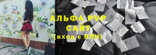 экстази Дмитровск