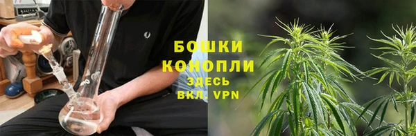 экстази Дмитровск