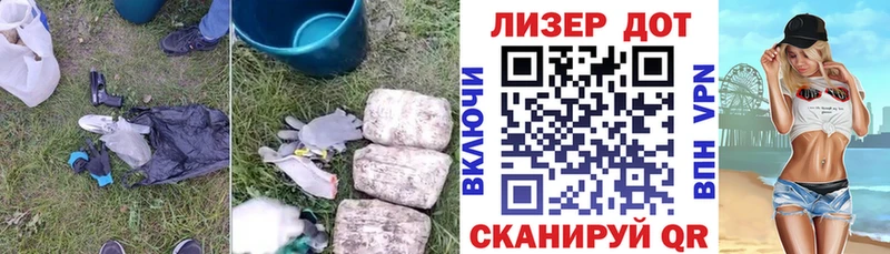 Купить  Карпинск  Лсд 25 экстази кислота 