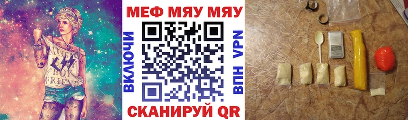 Купить  Карпинск  МЕФ 4 MMC 