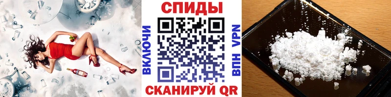 Купить закладки  Карпинск  Первитин Декстрометамфетамин 99.9% 