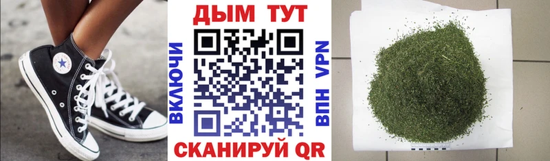 Канабис тримм  Купить закладки  Карпинск 